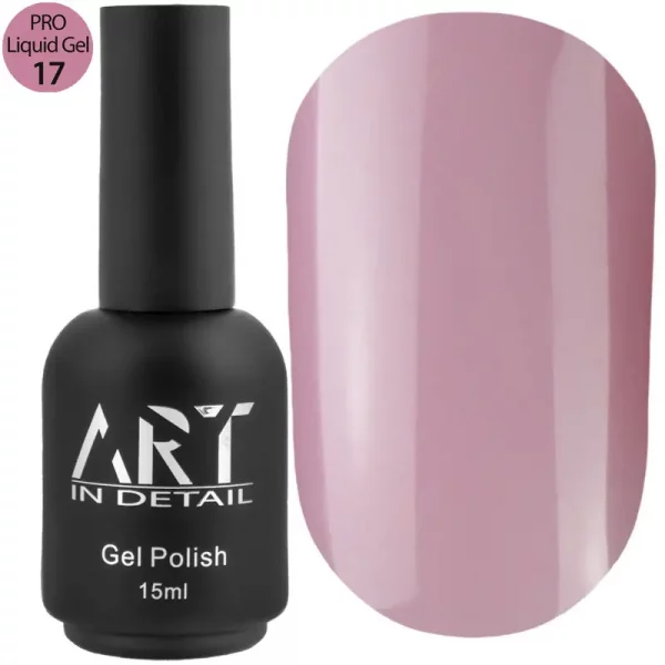 Гель ART PRO Liquid Builder Gel №017, 15 мл