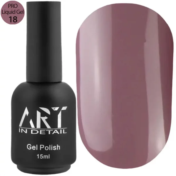 Гель ART PRO Liquid Builder Gel №18, 15 мл