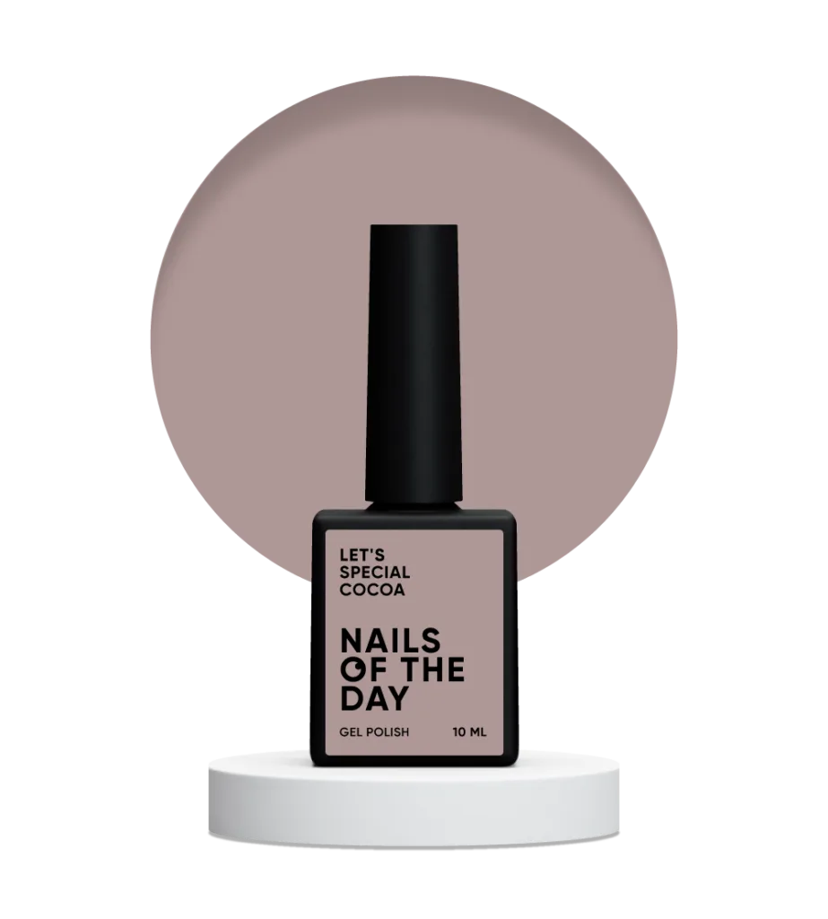 NAILSOFTHEDAY - Let's special Cocoa гель–лак 10 ml