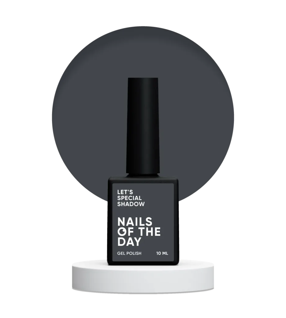NAILSOFTHEDAY - Let's special Shadow гель–лак 10 ml