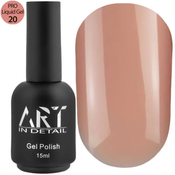 Гель ART PRO Liquid Builder Gel №20, 15 мл
