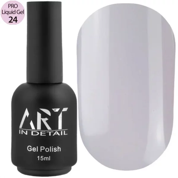 Гель ART PRO Liquid Builder Gel №24, 15 мл