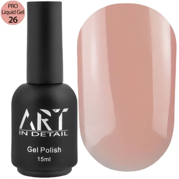 Гель ART PRO Liquid Builder Gel №26, 15 мл