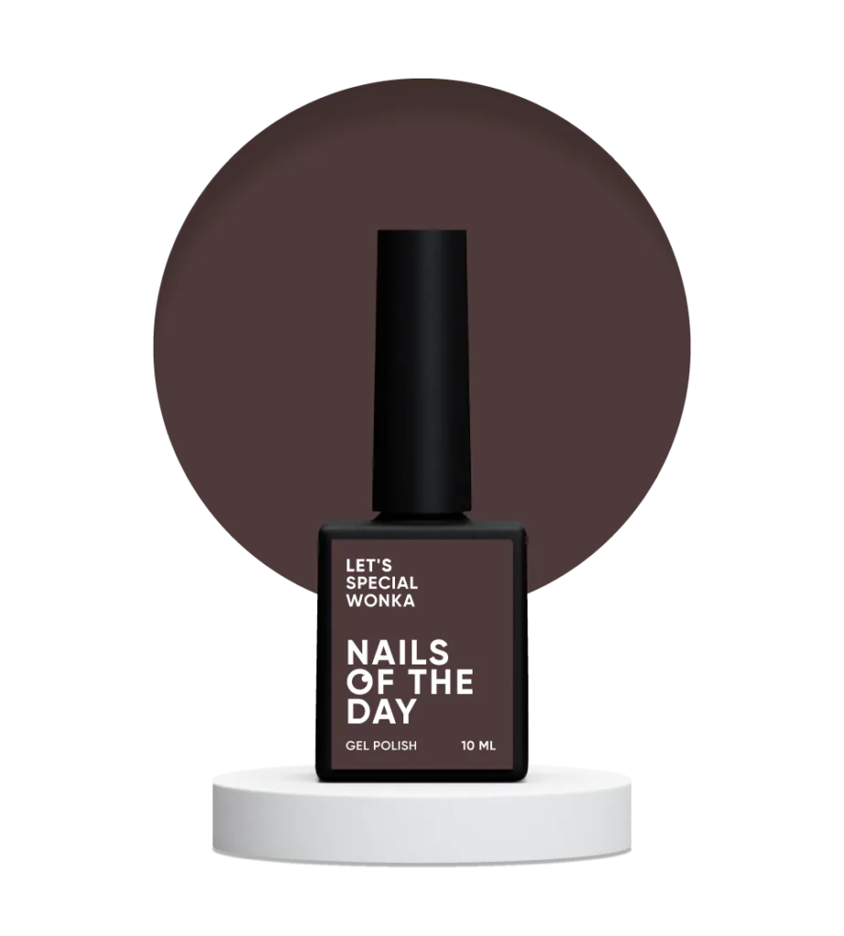 NAILSOFTHEDAY - Let's special Wonka гель–лак 10 ml