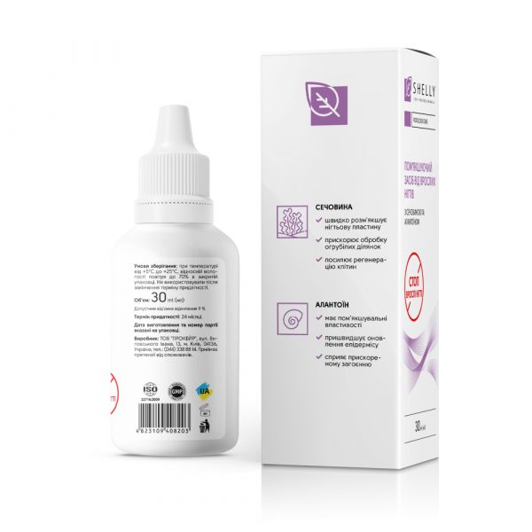 SHELLY - EMOLLIENT FOR INGROWN NAILS 30 ML - מרכך לציפורניים מצומחות ועור גס סביב הציפורן 30 מ"ל - Image 2