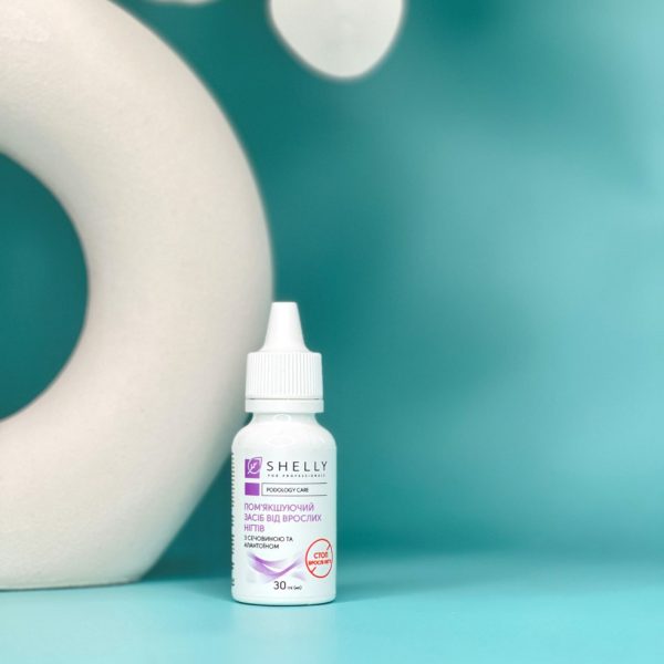 SHELLY - EMOLLIENT FOR INGROWN NAILS 30 ML - מרכך לציפורניים מצומחות ועור גס סביב הציפורן 30 מ"ל - Image 4