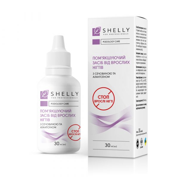 SHELLY - EMOLLIENT FOR INGROWN NAILS 30 ML - מרכך לציפורניים מצומחות ועור גס סביב הציפורן 30 מ"ל