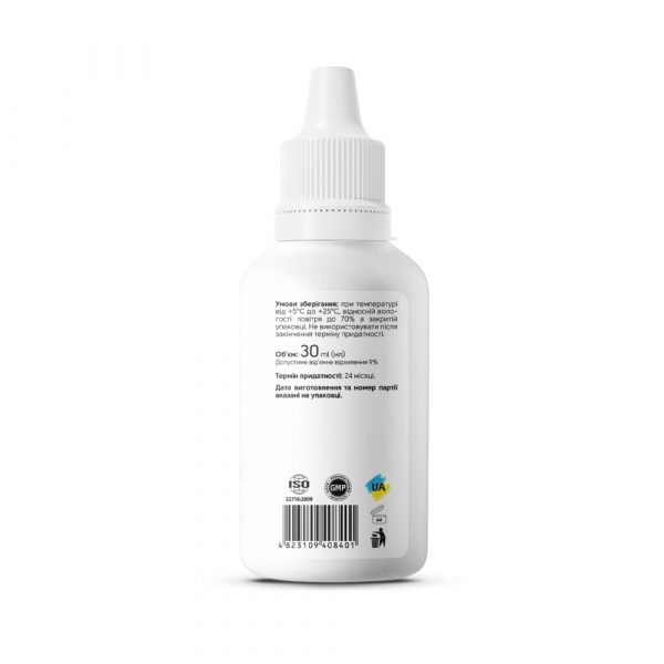 SHELLY - HEMOSTATIC AGENT OF RAPID ACTION 30 ML - עוצר דם מהיר 30 מ"ל - Image 2