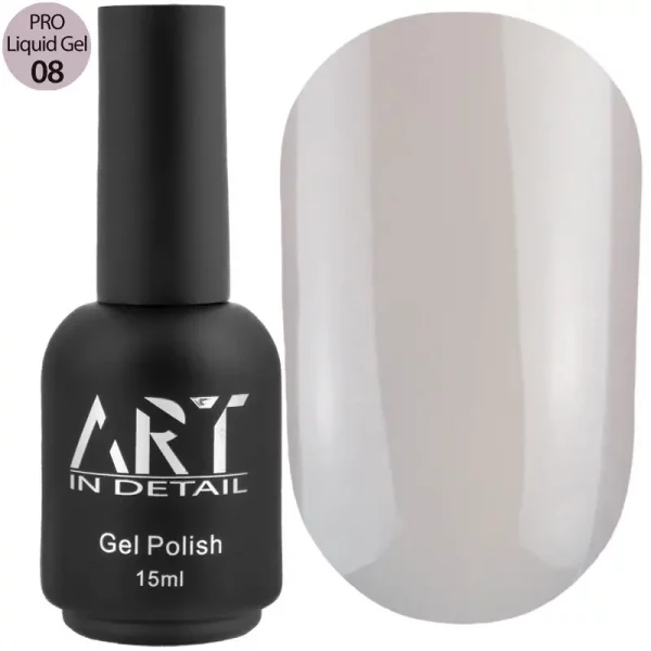Гель ART PRO Liquid Builder Gel №08, 15 мл