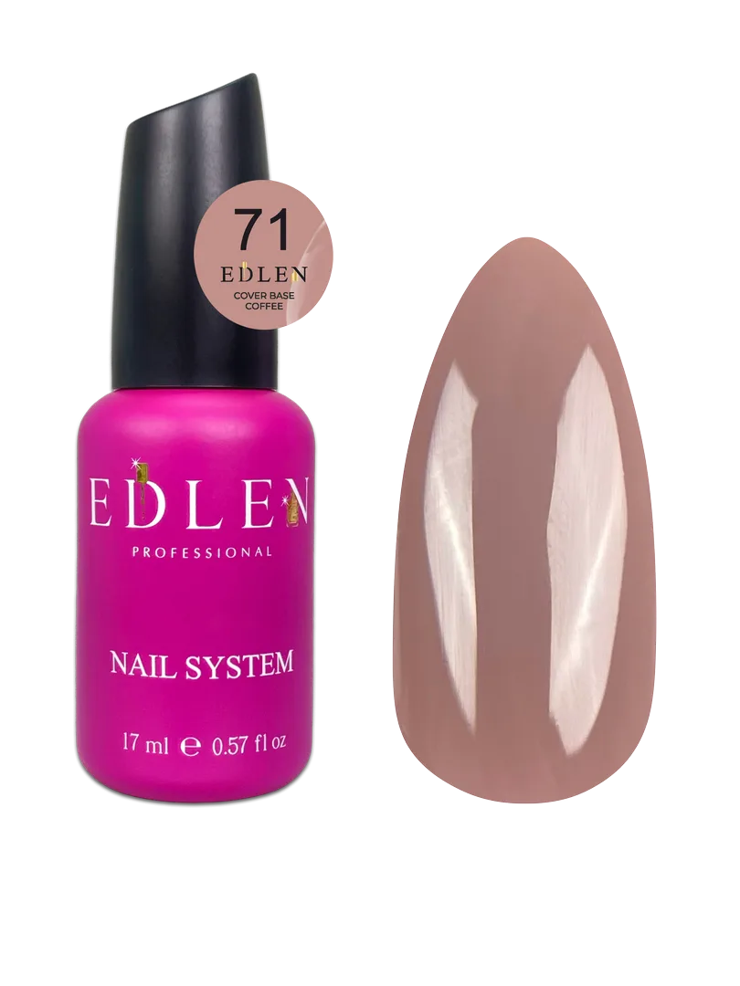 Камуфлююча база Cover base Coffee Edlen 17 ml. №71