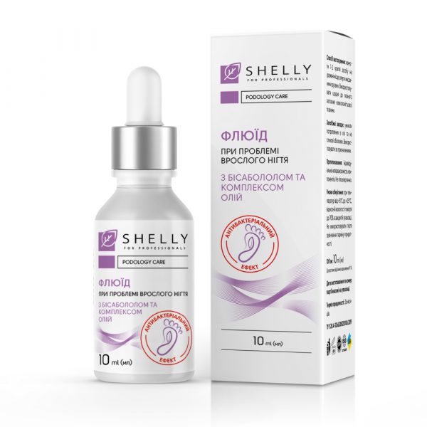 SHELLY - FLUID FOR THE PROBLEM OF AN INGROWN NAIL WITH AN ANTIBACTERIAL EFFECT 10 ML - נוזל לבעיה של ציפורן חודרנית עם השפעה אנטי-בקטריאלית 10 מ"ל