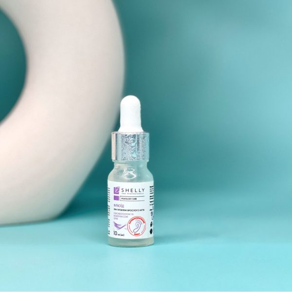 SHELLY - FLUID FOR THE PROBLEM OF AN INGROWN NAIL WITH AN ANTIBACTERIAL EFFECT 10 ML - נוזל לבעיה של ציפורן חודרנית עם השפעה אנטי-בקטריאלית 10 מ"ל - Image 4