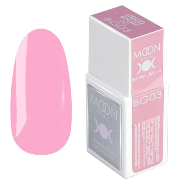 MOON FULL - Рідкий гель для зміцнення та моделювання нігтів Liquid Builder Gel №BG03, 15 мл