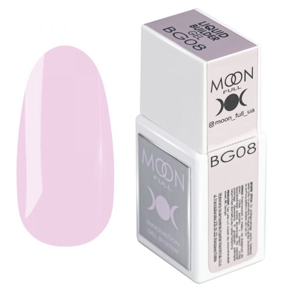 MOON FULL - Рідкий гель для зміцнення та моделювання нігтів Liquid Builder Gel №BG08, 15 мл