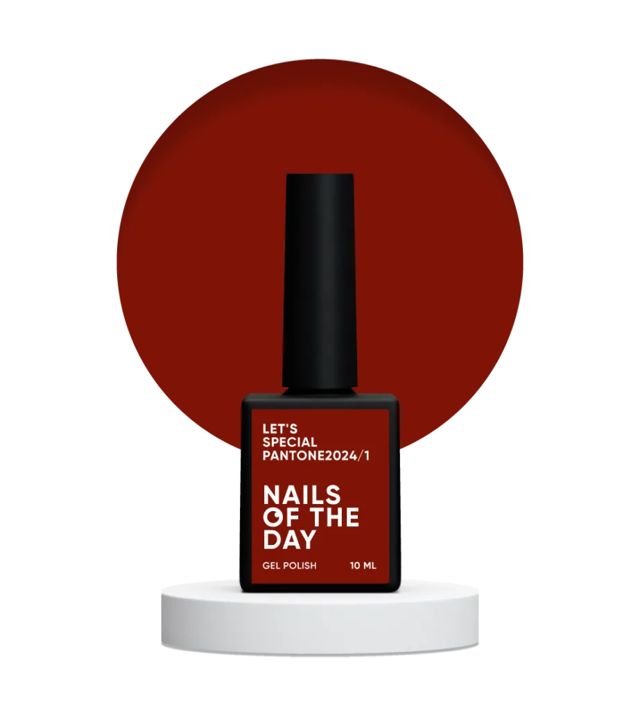 NAILSOFTHEDAY - Let's special Pantone2024/1 10 ml Гель-лак