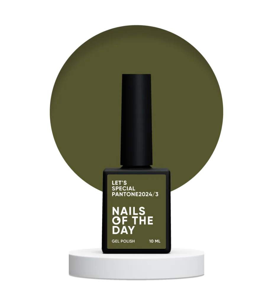 NAILSOFTHEDAY - Let's special Pantone2024/ 3 10 ml Гель-лак