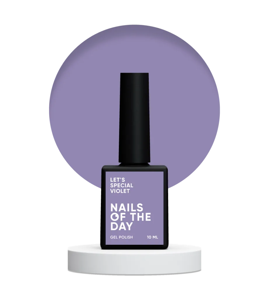 NAILSOFTHEDAY - Let's special Violet 285 гель–лак 10 ml