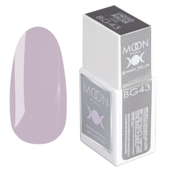 MOON FULL - Рідкий гель для зміцнення та моделювання нігтів Liquid Builder Gel №BG43, 15 мл