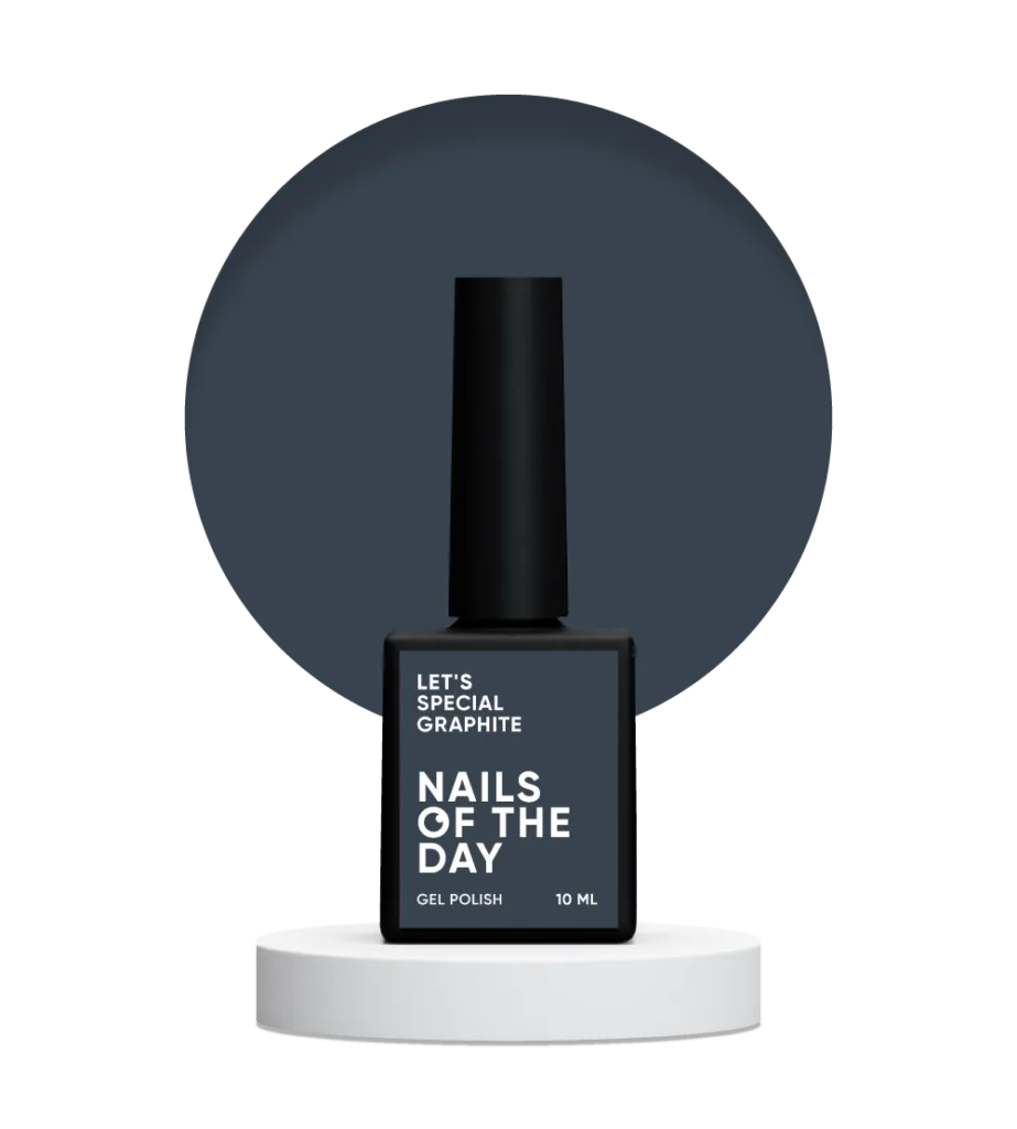 NAILSOFTHEDAY - Let's special Graphite 10 ml гель–лак
