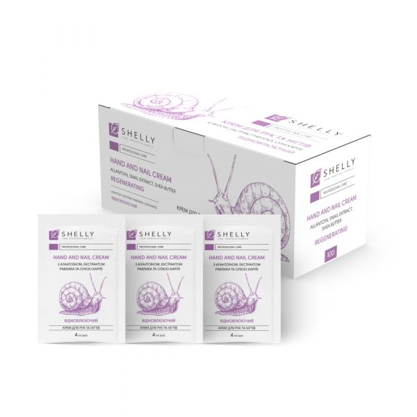 Shelly - HAND AND NAIL CREAM WITH ALLANTOIN, SNAIL EXTRACT AND SHEA OIL 4 ML X 100 PCS. - קרם ידיים וציפורניים עם אלנטואין, תמצית שבלול ושמן שיאה 100 יחידות 4 מל
