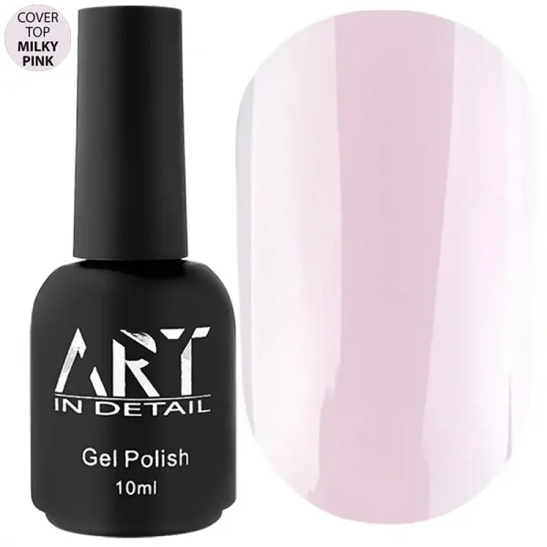 Камуфлюючий топ ART Cover Top Milky Pink, 10 мл