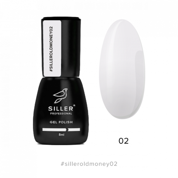 Siller - Гель-лак Old Money 2, 8 мл