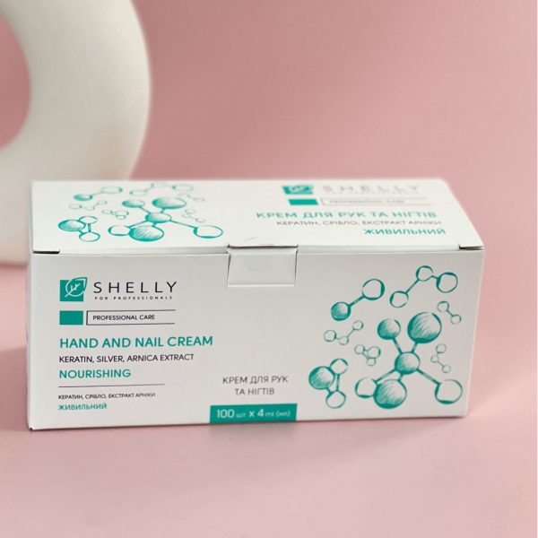Shelly - CREAM FOR HANDS AND NAILS WITH KERATIN, SILVER AND ARNICA EXTRACT 4 ML X 100 PCS. - קרם ידיים וציפורניים עם תמצית קרטין, כסף וארניקה 100 יחידות 4 מל - Image 5