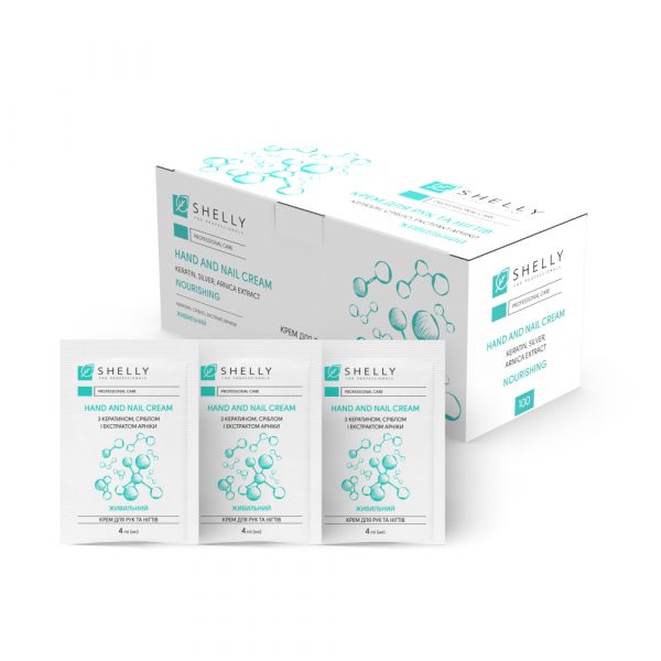 Shelly - CREAM FOR HANDS AND NAILS WITH KERATIN, SILVER AND ARNICA EXTRACT 4 ML X 100 PCS. - קרם ידיים וציפורניים עם תמצית קרטין, כסף וארניקה 100 יחידות 4 מל