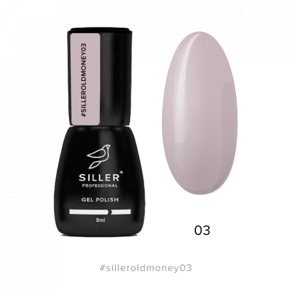 Siller - Гель-лак Old Money 3, 8 мл