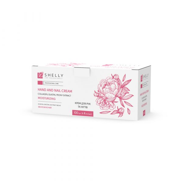 Shelly - CREAM FOR HANDS AND NAILS WITH COLLAGEN, ELASTIN AND PEONY EXTRACT 4 ML X 100 PCS. - קרם ידיים וציפורניים עם תמצית קולגן, אלסטין ואדמונית 100 יחידות 4 מל - Image 3