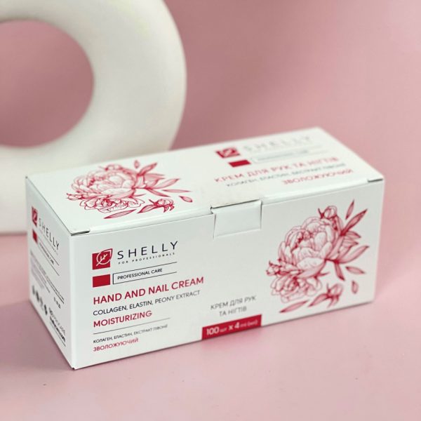 Shelly - CREAM FOR HANDS AND NAILS WITH COLLAGEN, ELASTIN AND PEONY EXTRACT 4 ML X 100 PCS. - קרם ידיים וציפורניים עם תמצית קולגן, אלסטין ואדמונית 100 יחידות 4 מל - Image 5
