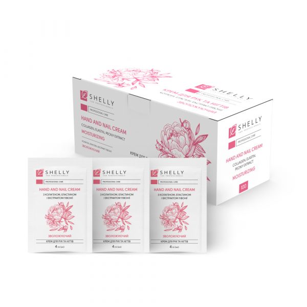 Shelly - CREAM FOR HANDS AND NAILS WITH COLLAGEN, ELASTIN AND PEONY EXTRACT 4 ML X 100 PCS. - קרם ידיים וציפורניים עם תמצית קולגן, אלסטין ואדמונית 100 יחידות 4 מל
