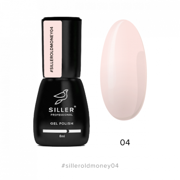 Siller - Гель-лак Old Money 4, 8 мл