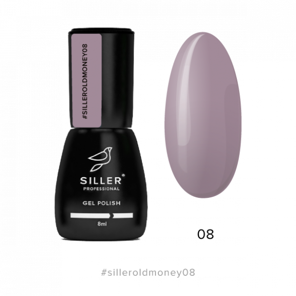 Siller - Гель-лак Old Money 8, 8 мл