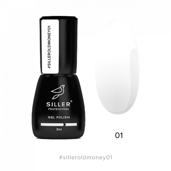 Siller - Гель-лак Old Money 1, 8 мл