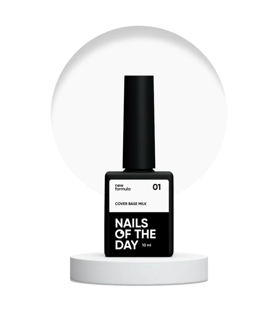Nails of the day - Cover base NEW Formula MILK 01, 10 ml камуфлююче базове покриття для нігтів