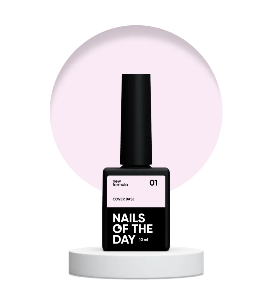 Nails of the day - Cover base NEW Formula 01, 10 ml камуфлююче базове покриття для нігтів