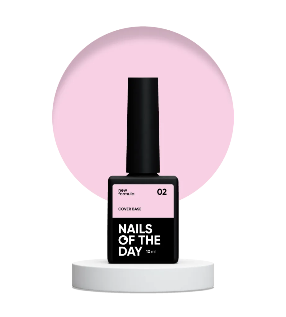 Nails of the day - Cover base NEW Formula 02, 10 ml камуфлююче базове покриття для нігтів