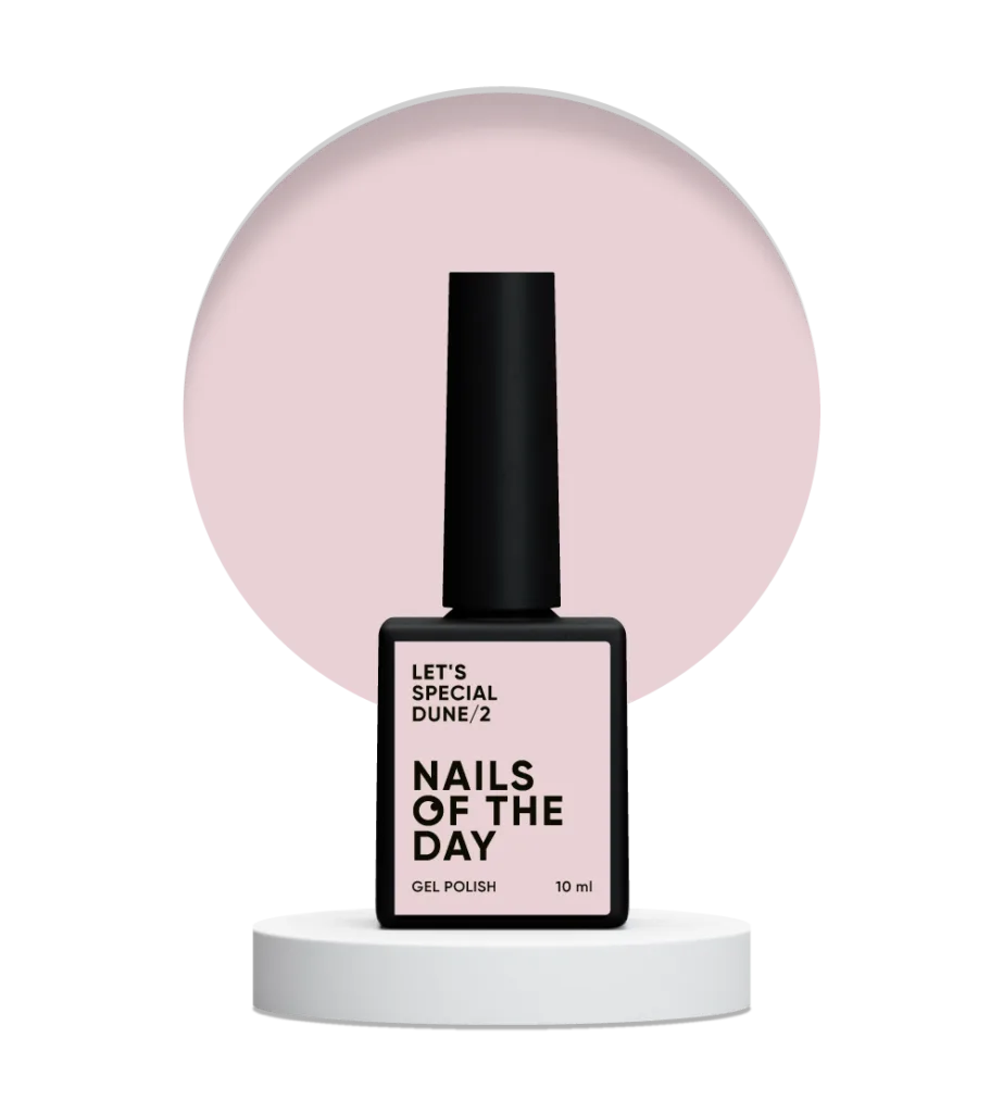 NAILSOFTHEDAY - Let's special Dune/2 10 ml гель лак для нігтів