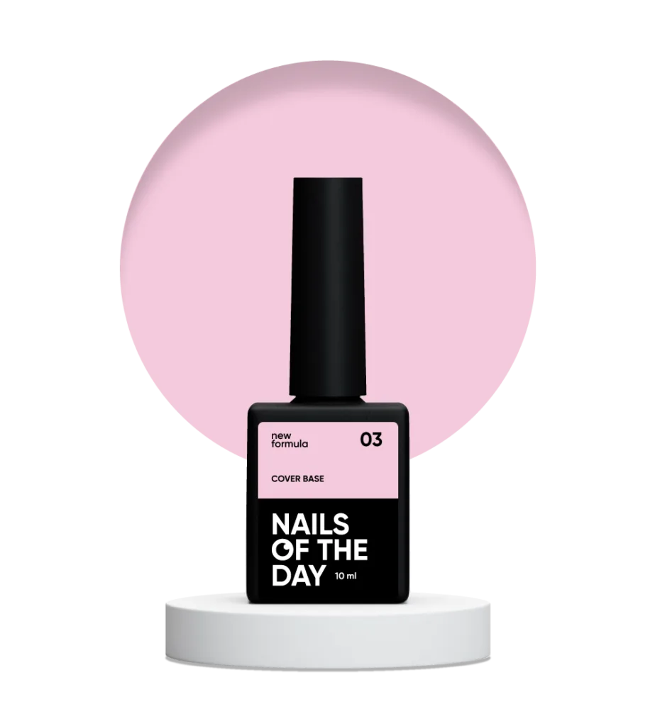 Nails of the day - Cover base NEW Formula 03, 10 ml камуфлююче базове покриття для нігтів