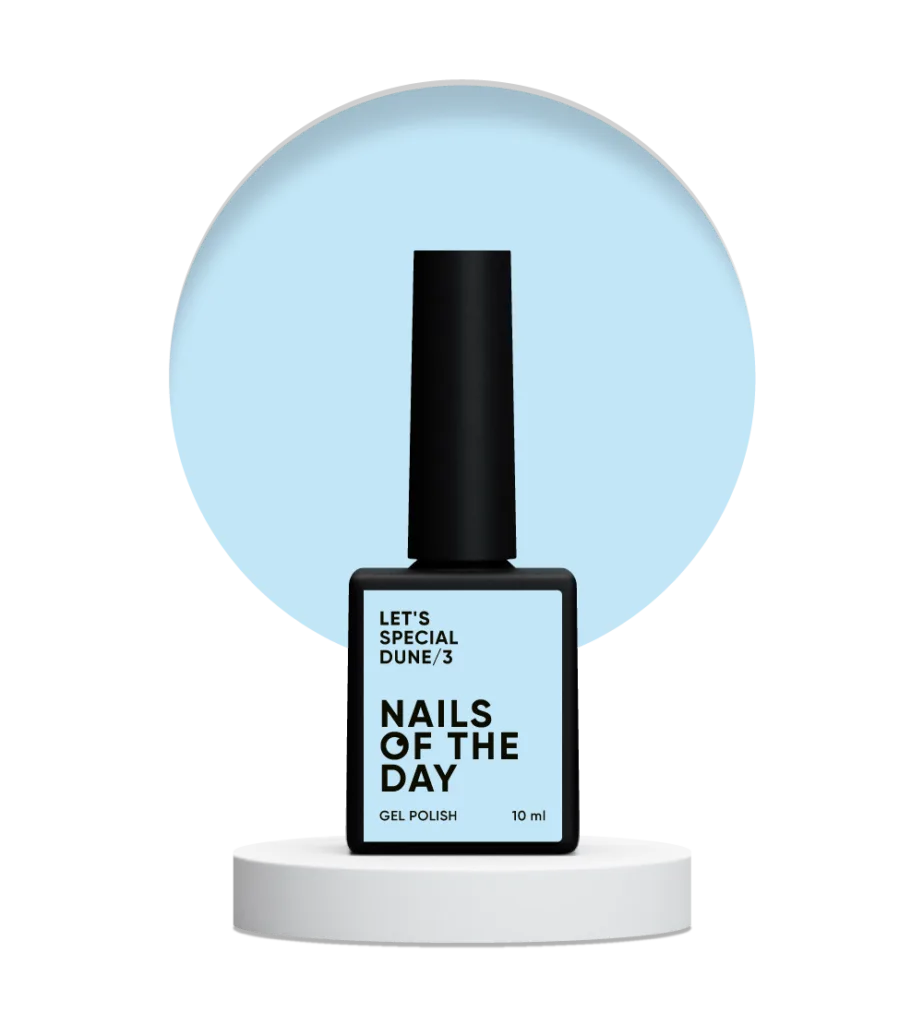 NAILSOFTHEDAY - Let's special Dune/3 10 ml гель лак для нігтів