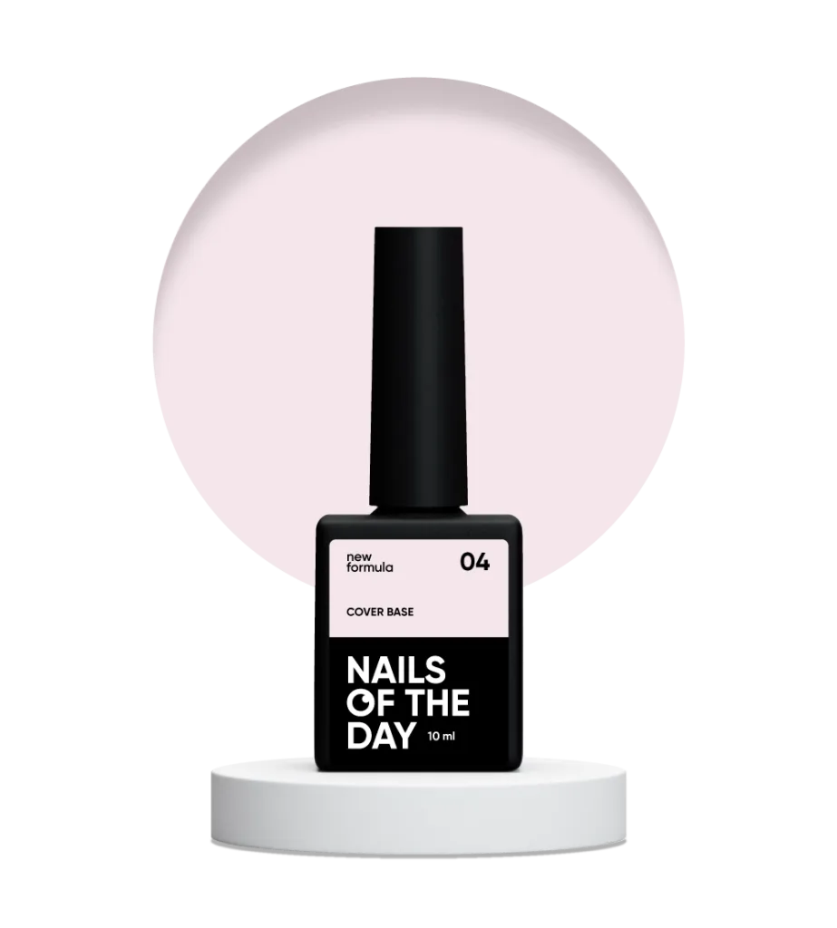 Nails of the day - Cover base NEW Formula 04, 10 ml камуфлююче базове покриття для нігтів
