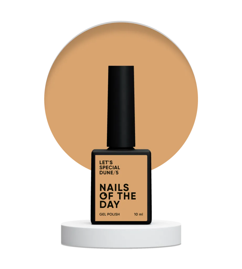 NAILSOFTHEDAY - Let's special Dune/5 10 ml гель лак для нігтів
