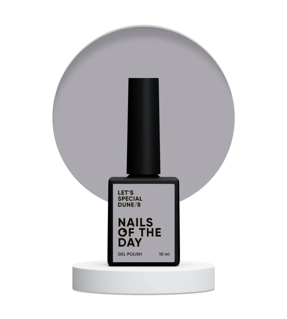 NAILSOFTHEDAY - Let's special Dune/8 10 ml гель лак для нігтів