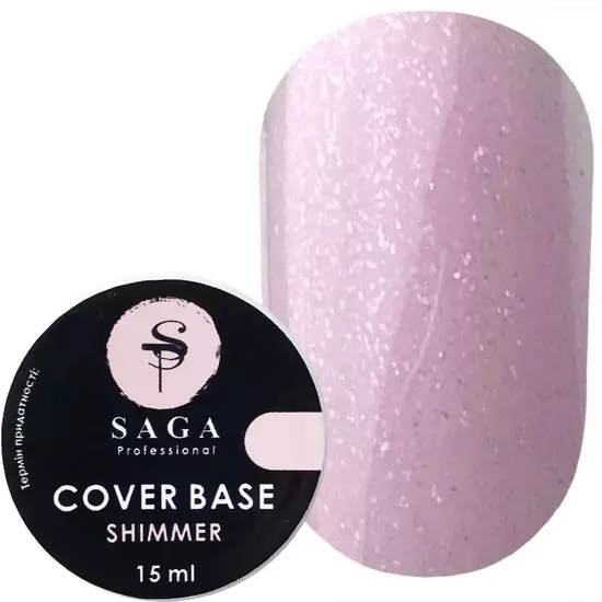 SAGA - База для гель-лаку Shimmer Base 15 мл № 10
