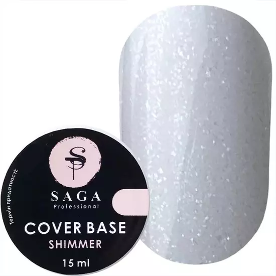 SAGA - База для гель-лаку Shimmer Base 15 мл № 11