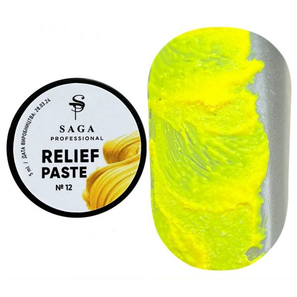 SAGA - Рельєфна паста Relief past , 5 мл №12