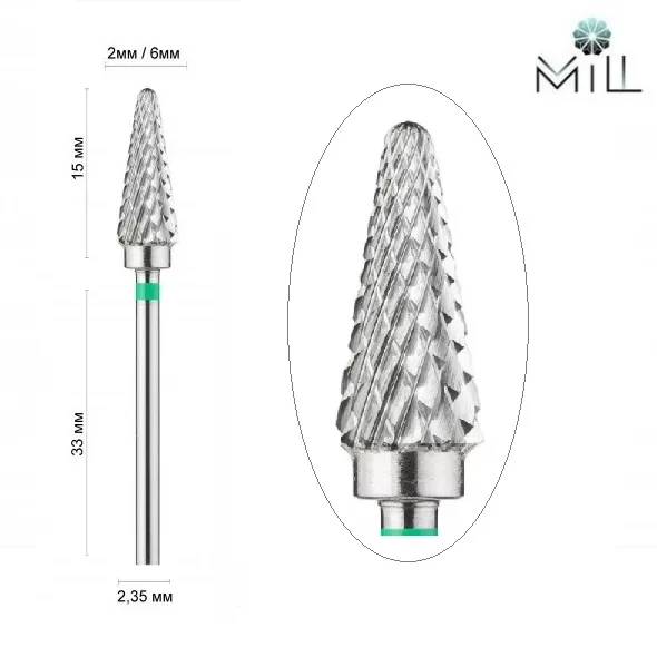 Carbide cutter 266.220.060s MILL green - ראש שיוף מיל קרבייד ירוק