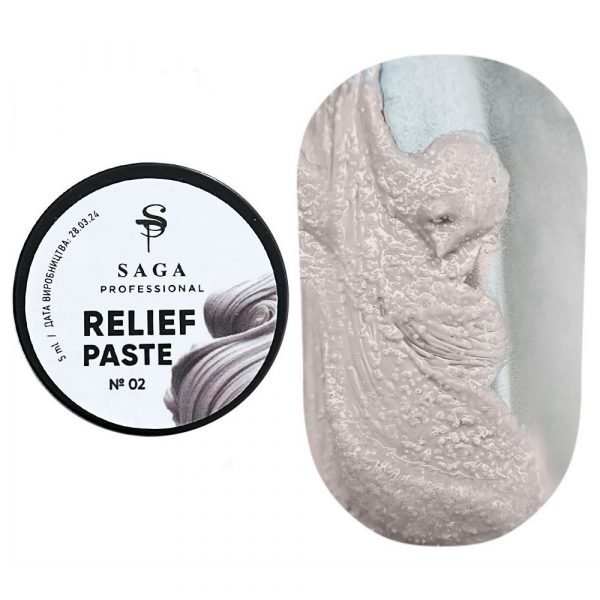SAGA - Рельєфна паста Relief past , 5 мл №02