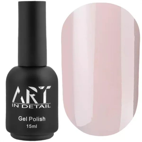 ART Cover Base №026, флакон з пензлем, 15 мл